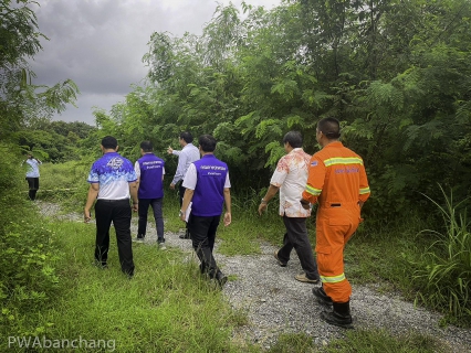 ไฟล์แนบ กปภ.บ้านฉาง ติดตามสถานการณ์น้ำ ร่วมกับนายอำเภอบ้านฉาง 