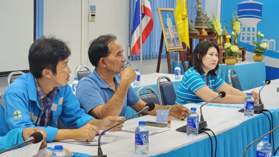 ไฟล์แนบ กปภ.สาขาอ้อมน้อย งานบริการและควบคุมน้ำสูญเสีย 1,2 ประชุมแผนงาน ปีงบประมาณ 2567