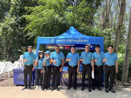ไฟล์แนบ กปภ.ข.4 ลงพื้นที่ออกบูธบริการน้ำดื่มบรรจุขวดตราสัญลักษณ์ กปภ. แก่ เจ้าหน้าที่ ประชาชน และผู้มาร่วมให้การต้อนรับ นายเศรษฐา ทวีสิน นายกรัฐมนตรี พร้อมคณะ