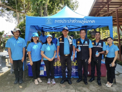 ไฟล์แนบ กปภ.ข.4 ลงพื้นที่ออกบูธบริการน้ำดื่มบรรจุขวดตราสัญลักษณ์ กปภ. แก่ เจ้าหน้าที่ ประชาชน และผู้มาร่วมให้การต้อนรับ นายเศรษฐา ทวีสิน นายกรัฐมนตรี พร้อมคณะ