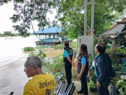 ไฟล์แนบ ผอ.กปภ.ข.6 ลงพื้นที่ติดตามสถานการณ์น้ำ กปภ.สาขาสุวรรณภูมิ