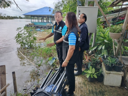 ไฟล์แนบ ผอ.กปภ.ข.6 ลงพื้นที่ติดตามสถานการณ์น้ำ กปภ.สาขาสุวรรณภูมิ