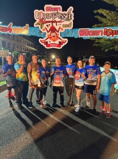 ไฟล์แนบ กปภ.สาขากระบี่ สนับสนุนน้ำดื่มบรรจุขวด จำนวน 192 ขวด เพื่อร่วมกิจกรรมงานวิ่ง  พิชิตเขาพฤกษาสวรรค์กระบี่ 2023 