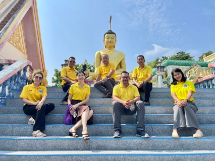 ไฟล์แนบ กปภ.สาขาสงขลา ทำบุญถวายสังฆทาน ถวายเป็นพระราชกุศล เนื่องในโอกาสวันนวมินทรมหาราช 13 ตุลาคม 2566