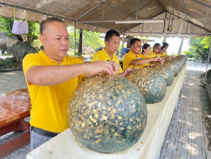 ไฟล์แนบ กปภ.สาขาสงขลา ทำบุญถวายสังฆทาน ถวายเป็นพระราชกุศล เนื่องในโอกาสวันนวมินทรมหาราช 13 ตุลาคม 2566