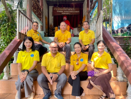 ไฟล์แนบ กปภ.สาขาสงขลา ทำบุญถวายสังฆทาน ถวายเป็นพระราชกุศล เนื่องในโอกาสวันนวมินทรมหาราช 13 ตุลาคม 2566