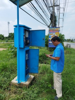 ไฟล์แนบ บริหารจัดการเฝ้าระวังการควบคุมน้ำสูญเสียและปรับแรงดันน้ำให้เหมาะสมกับการใช้น้ำ