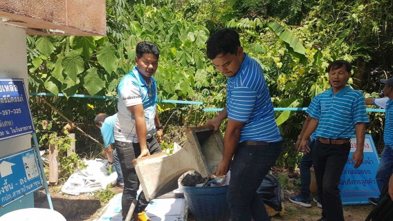 ไฟล์แนบ กปภ.สาขาบ้านตาขุน ดำเนินกิจกรรม 5 ส. Big Cleaning Day  ครั้งที่ 1/2567 