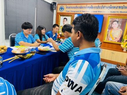 ไฟล์แนบ การประปาส่วนภูมิภาคสาขาบ้านตาขุนดำเนินกิจกรรม "Morning Talk (สนทนายามเช้า) ครั้งที่1/2567"