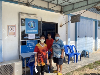 ไฟล์แนบ การประปาส่วนภูมิภาคสาขาทุ่งสง ออกรับชำระค่าน้ำประปานอกสถานที่ณ สถานีผลิตน้ำนาบอน