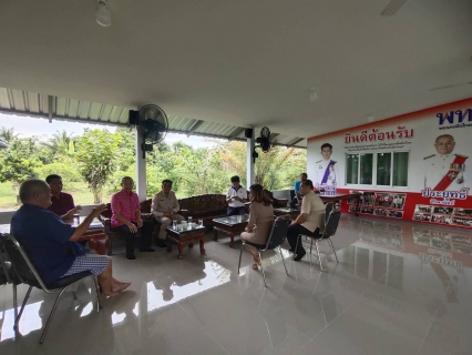 ไฟล์แนบ เข้าพบนายจิรวัฒน์ ศิริพานิชย์ และประยุทธ์ ศิริพานิชย์ ส.ส.พรรคเพื่อไทย