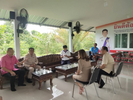 ไฟล์แนบ เข้าพบนายจิรวัฒน์ ศิริพานิชย์ และประยุทธ์ ศิริพานิชย์ ส.ส.พรรคเพื่อไทย