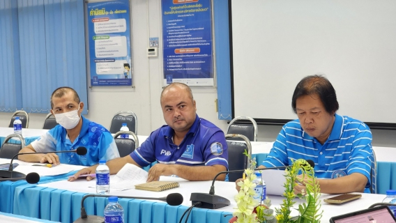 ไฟล์แนบ กปภ.สาขาอ้อมน้อย ประชุมแผนงานมอบนโยบาย และทบทวนแนวทางการดำเนินงานของแต่ละสายงาน ปีงบประมาณ 2567 