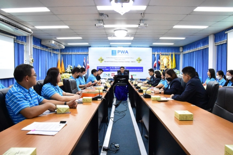 ไฟล์แนบ กปภ.สาขาเชียงใหม่ (พ) ประชุม Morning Talk ประจำเดือนตุลาคม 2566 