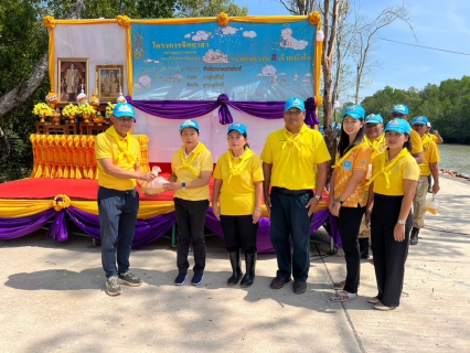 ไฟล์แนบ การประปาส่วนภูมิภาคสาขากาญจนดิษฐ์ ร่วมกิจกรรมจิตอาสา เนื่องในวันคล้ายวันสวรรคต พระบาทสมเด็จพระชนกาธิเบศร มหาภูมิพลอดุลยเดช มหาราชบรมนาถบพิตร 13 ตุลาคม 2566 ภายใต้กิจกรรม "จิตอาสาพัฒนาและปล่อยพันธุ์สัตว์น้ำ ณ ริมเขื่อนคลองบ้านเฉงอะ หมู่ที่ 4 ตำบลตะเคียนทอง" ในวันที่ 11 ตุลาคม 2566