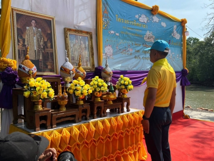 ไฟล์แนบ การประปาส่วนภูมิภาคสาขากาญจนดิษฐ์ ร่วมกิจกรรมจิตอาสา เนื่องในวันคล้ายวันสวรรคต พระบาทสมเด็จพระชนกาธิเบศร มหาภูมิพลอดุลยเดช มหาราชบรมนาถบพิตร 13 ตุลาคม 2566 ภายใต้กิจกรรม "จิตอาสาพัฒนาและปล่อยพันธุ์สัตว์น้ำ ณ ริมเขื่อนคลองบ้านเฉงอะ หมู่ที่ 4 ตำบลตะเคียนทอง" ในวันที่ 11 ตุลาคม 2566