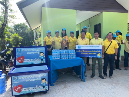 ไฟล์แนบ การประปาส่วนภูมิภาคสาขากาญจนดิษฐ์ ร่วมกิจกรรมจิตอาสา เนื่องในวันคล้ายวันสวรรคต พระบาทสมเด็จพระชนกาธิเบศร มหาภูมิพลอดุลยเดช มหาราชบรมนาถบพิตร 13 ตุลาคม 2566 ภายใต้กิจกรรม "จิตอาสาพัฒนาและปล่อยพันธุ์สัตว์น้ำ ณ ริมเขื่อนคลองบ้านเฉงอะ หมู่ที่ 4 ตำบลตะเคียนทอง" ในวันที่ 11 ตุลาคม 2566