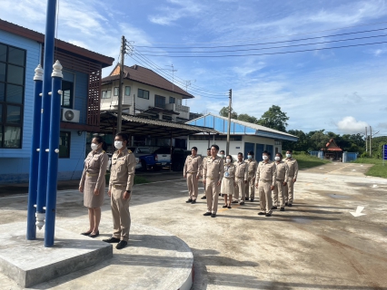 ไฟล์แนบ กปภ.สาขาตะพานหิน จัดกิจกรรมวันพระราชทานธงชาติไทย 28 กันยายน ประจำปี 2566