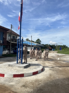 ไฟล์แนบ กปภ.สาขาตะพานหิน จัดกิจกรรมวันพระราชทานธงชาติไทย 28 กันยายน ประจำปี 2566