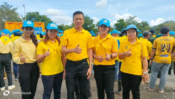 ไฟล์แนบ ภาพประกอบกิกรรม