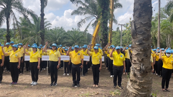 ไฟล์แนบ การประปาส่วนภูมิภาคสาขาชุมพร ร่วมดำเนินกิจกรรม จิตอาสาจังหวัดชุมพร ร่วมทำความดีถวายพระราชกุศล พระบาทสมเด็จพระบรมชนกาธิเบศร มหาภูมิพลอดุลยเดชมหาราช บรมนาถบพิตร 