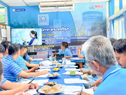 ไฟล์แนบ การประปาส่วนภูมิภาคสาขาตะกั่วป่า จัดกิจกรรมสนทนายามเช้า (MORNING TALK) ครั้งที่ 1 ประจำปี 2567