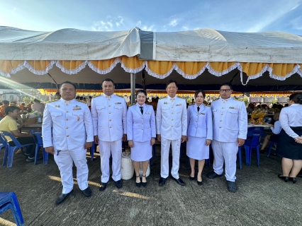 ไฟล์แนบ วันศุกร์ที่ 13 ตุลาคม 2566 การประปาส่วนภูมิภาคสาขาไชยา เข้าร่วมพิธีทำบุญตักบาตรถวายพระราชกุศล เนื่องในวันนวมินทรมหาราช