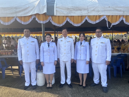 ไฟล์แนบ วันศุกร์ที่ 13 ตุลาคม 2566 การประปาส่วนภูมิภาคสาขาไชยา เข้าร่วมพิธีทำบุญตักบาตรถวายพระราชกุศล เนื่องในวันนวมินทรมหาราช