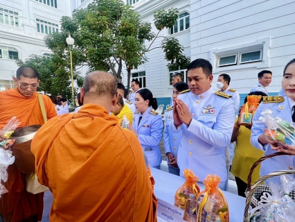 ไฟล์แนบ กปภ.สาขาภูเก็ต ร่วมพิธีทำบุญตักบาตรถวายพระราชกุศล และพิธีวางพวงมาลา เนื่องในวันนวมินทรมหาราช