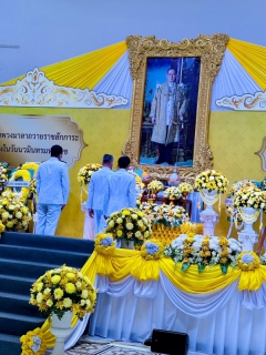 ไฟล์แนบ กปภ.สาขาภูเก็ต ร่วมพิธีทำบุญตักบาตรถวายพระราชกุศล และพิธีวางพวงมาลา เนื่องในวันนวมินทรมหาราช