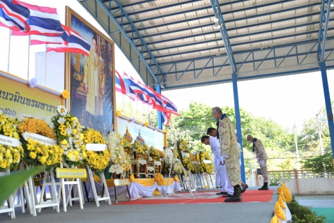 ไฟล์แนบ กปภ.สาขานราธิวาส ร่วมทำบุญตักบาตรและร่วมพิธีวางพวงมาลาเนื่องในวันนวมินทรมหาราช