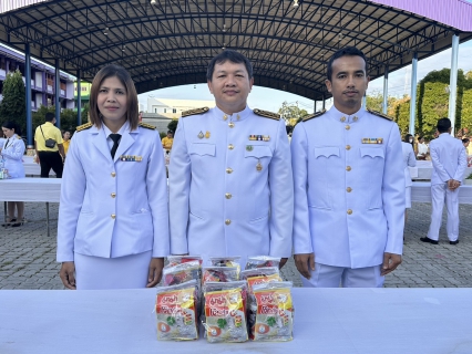 ไฟล์แนบ กปภ.สาขานราธิวาส ร่วมทำบุญตักบาตรและร่วมพิธีวางพวงมาลาเนื่องในวันนวมินทรมหาราช