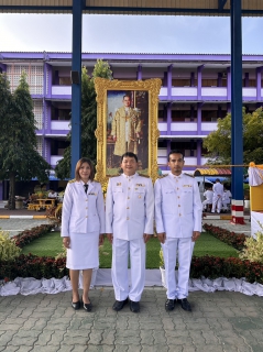 ไฟล์แนบ กปภ.สาขานราธิวาส ร่วมทำบุญตักบาตรและร่วมพิธีวางพวงมาลาเนื่องในวันนวมินทรมหาราช
