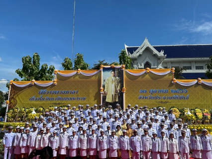ไฟล์แนบ กปภ.สาขาประจวบคีรีขันธ์ ร่วมพิธีทำบุญตักบาตรถวายพระราชกุศล และพิธีวางพวงมาลา เนื่องในวันนวมินทรมหาราช 13 ตุลาคม 2566