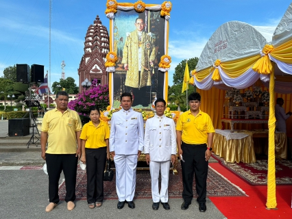 ไฟล์แนบ กปภ.สาขาประจวบคีรีขันธ์ ร่วมพิธีทำบุญตักบาตรถวายพระราชกุศล และพิธีวางพวงมาลา เนื่องในวันนวมินทรมหาราช 13 ตุลาคม 2566