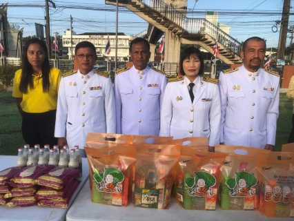 ไฟล์แนบ กปภ.สาขาคลองท่อมเข้าร่วมกิจกรรมน้อมรำลึกเนื่องในวันคล้ายวันสวรรคต พระบาทสมเด็จพระบรมชนกาธิเบศร มหาภูมิพลอดุลยเดชมหาราช บรมนาถบพิตรได้เข้าร่วมพิธีทำบุญตักบาตรถวายเป็นพระราชกุศล