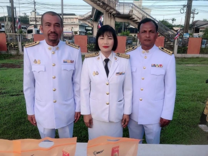 ไฟล์แนบ กปภ.สาขาคลองท่อมเข้าร่วมกิจกรรมน้อมรำลึกเนื่องในวันคล้ายวันสวรรคต พระบาทสมเด็จพระบรมชนกาธิเบศร มหาภูมิพลอดุลยเดชมหาราช บรมนาถบพิตรได้เข้าร่วมพิธีทำบุญตักบาตรถวายเป็นพระราชกุศล