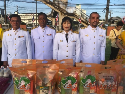 ไฟล์แนบ กปภ.สาขาคลองท่อมเข้าร่วมกิจกรรมน้อมรำลึกเนื่องในวันคล้ายวันสวรรคต พระบาทสมเด็จพระบรมชนกาธิเบศร มหาภูมิพลอดุลยเดชมหาราช บรมนาถบพิตรได้เข้าร่วมพิธีทำบุญตักบาตรถวายเป็นพระราชกุศล