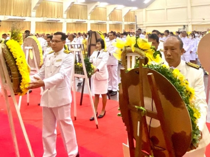 ไฟล์แนบ กปภ.สาขาคลองท่อม เข้าร่วมกิจกรรมน้อมรำลึกเนื่องในวันคล้ายวันสวรรคต พระบาทสมเด็จพระบรมชนกาธิเบศร มหาภูมิพลอดุลยเดชมหาราช บรมนาถบพิตร ได้เข้าร่วมพิธีวางพวงมาลา 