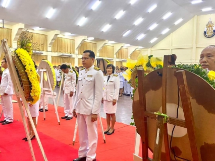 ไฟล์แนบ กปภ.สาขาคลองท่อม เข้าร่วมกิจกรรมน้อมรำลึกเนื่องในวันคล้ายวันสวรรคต พระบาทสมเด็จพระบรมชนกาธิเบศร มหาภูมิพลอดุลยเดชมหาราช บรมนาถบพิตร ได้เข้าร่วมพิธีวางพวงมาลา 