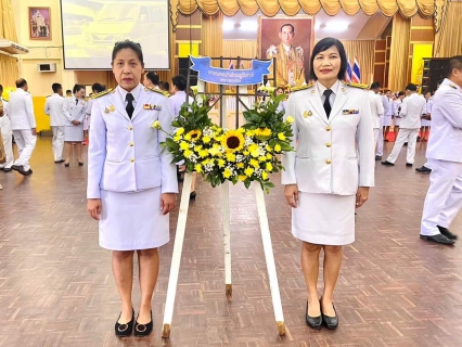 ไฟล์แนบ กปภ.สาขาคลองท่อม เข้าร่วมกิจกรรมน้อมรำลึกเนื่องในวันคล้ายวันสวรรคต พระบาทสมเด็จพระบรมชนกาธิเบศร มหาภูมิพลอดุลยเดชมหาราช บรมนาถบพิตร ได้เข้าร่วมพิธีวางพวงมาลา 