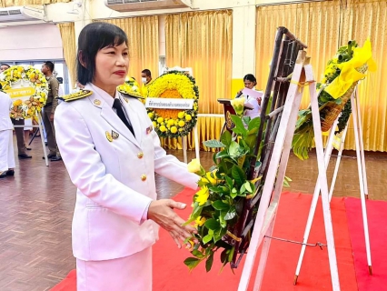 ไฟล์แนบ กปภ.สาขาคลองท่อม เข้าร่วมกิจกรรมน้อมรำลึกเนื่องในวันคล้ายวันสวรรคต พระบาทสมเด็จพระบรมชนกาธิเบศร มหาภูมิพลอดุลยเดชมหาราช บรมนาถบพิตร ได้เข้าร่วมพิธีวางพวงมาลา 