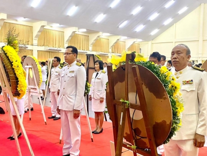 ไฟล์แนบ กปภ.สาขาคลองท่อม เข้าร่วมกิจกรรมน้อมรำลึกเนื่องในวันคล้ายวันสวรรคต พระบาทสมเด็จพระบรมชนกาธิเบศร มหาภูมิพลอดุลยเดชมหาราช บรมนาถบพิตร ได้เข้าร่วมพิธีวางพวงมาลา 