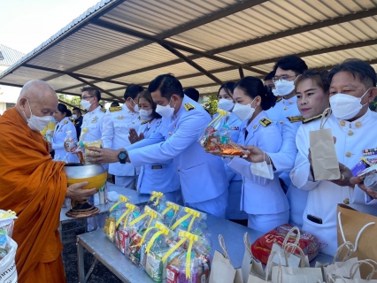 ไฟล์แนบ กปภ.สาขาพนมสารคาม เข้าร่วมพิธีทำบุญตักบาตรและพิธีวางพวงมาลา ถวายเป็นพระราชกุศล เนื่องในวันนวมินทรมหาราช 13 ตุลาคม 2566