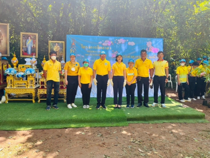 ไฟล์แนบ กปภ.สาขาพนมสารคาม ร่วมทำความดีถวายพระราชกุศล พระบาทสมเด็จพระบรมชนกาธิเบศร มหาภูมิพลอดุลยเดชมหาราช บรมนาถบพิตร
