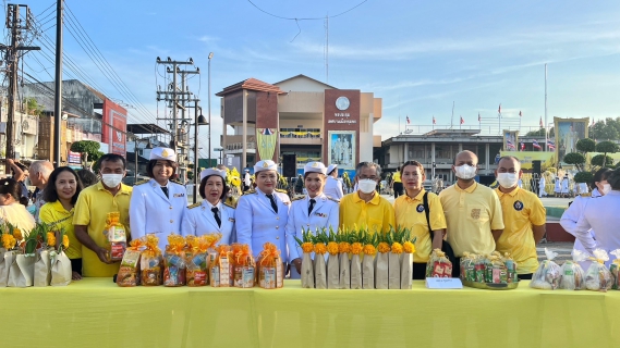ไฟล์แนบ การประปาส่วนภูมิภาคสาขาชุมพร ร่วมดำเนินกิจกรรม ทำบุญตักบาตรวางพวงมาลา เนื่องในวันนวมินทรมหาราช