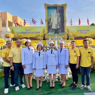 ไฟล์แนบ การประปาส่วนภูมิภาคสาขาชุมพร ร่วมดำเนินกิจกรรม ทำบุญตักบาตรวางพวงมาลา เนื่องในวันนวมินทรมหาราช