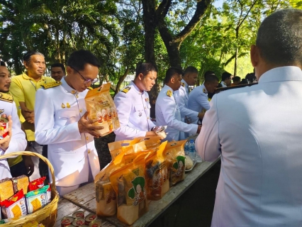 ไฟล์แนบ การประปาส่วนภูมิภาคสาขาอ่าวลึก  ร่วมพิธีสวดพระพุทธมนต์และทำบุญตักบาตร ถวายพระราชกุศลเนื่องในวันคล้ายวันสวรรคต พระบาทสมเด็จพระบรมชนกาธิเบศริมหาภูมิพลอดุลยเดชมหาราช บรมนารถบพิตร "วันนวมินทรมหาราช" 