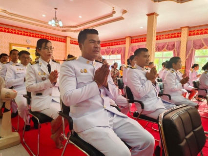 ไฟล์แนบ การประปาส่วนภูมิภาคสาขาอ่าวลึก  ร่วมพิธีสวดพระพุทธมนต์และทำบุญตักบาตร ถวายพระราชกุศลเนื่องในวันคล้ายวันสวรรคต พระบาทสมเด็จพระบรมชนกาธิเบศริมหาภูมิพลอดุลยเดชมหาราช บรมนารถบพิตร "วันนวมินทรมหาราช" 