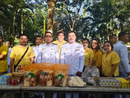 ไฟล์แนบ การประปาส่วนภูมิภาคสาขาอ่าวลึก  ร่วมพิธีสวดพระพุทธมนต์และทำบุญตักบาตร ถวายพระราชกุศลเนื่องในวันคล้ายวันสวรรคต พระบาทสมเด็จพระบรมชนกาธิเบศริมหาภูมิพลอดุลยเดชมหาราช บรมนารถบพิตร "วันนวมินทรมหาราช" 
